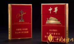 中華金中支和雙中支的區別介紹